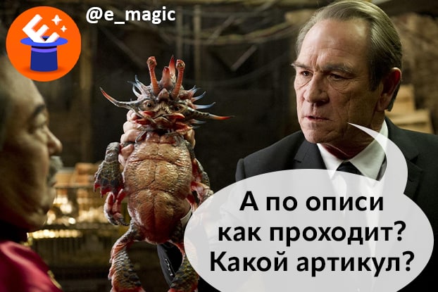 Пандемия съехавших крыш - разновидности болезни. Россия и мир. Часть 37