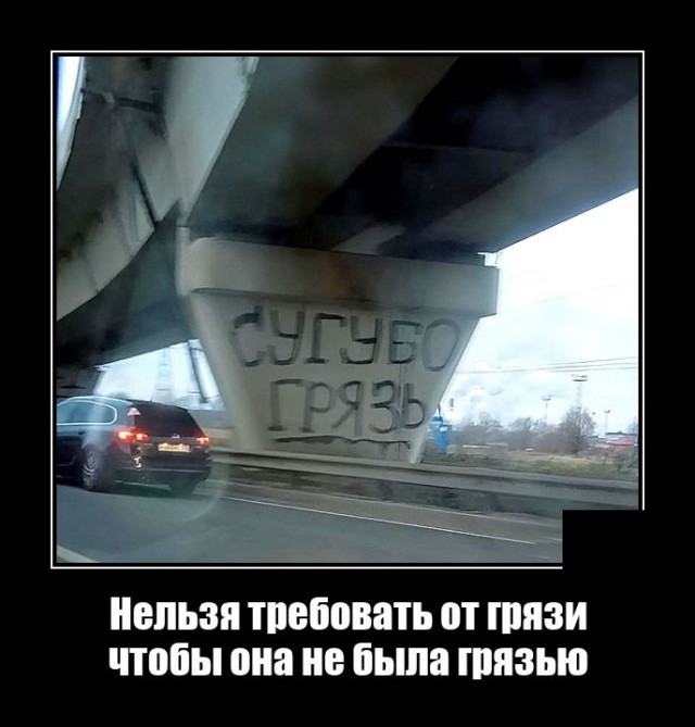 Баянисто-небаянистый юмор 18.07.22