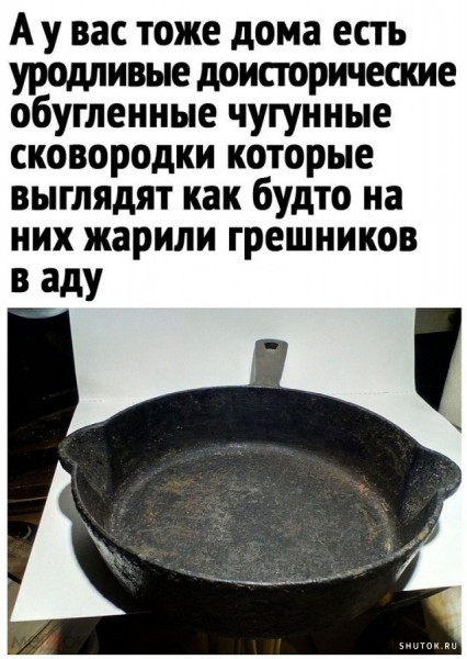 Так себе картинки 30.07.22