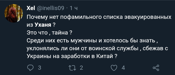 Лукашенко прокомментировал отъезд россиян из страны после объявления мобилизации и счел уехавших «не нашими людьми»