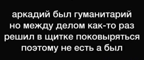 Юмор в картинках и без 21.11.2022