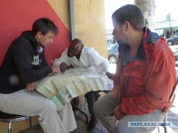 AFRICA - (Эфиопия,Кения,Танзация) 4-16 ноября 2011