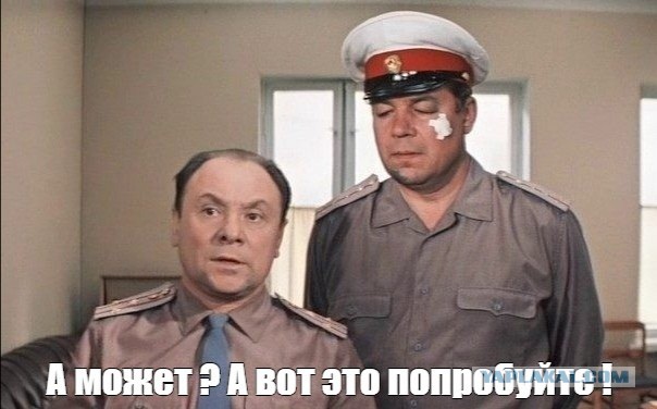 Как вернуть девушку, которая зафрендзонила тебя после нескольких месяцев флирта на сайте знакомств?