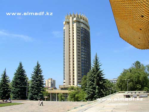 Отгадай загадку.