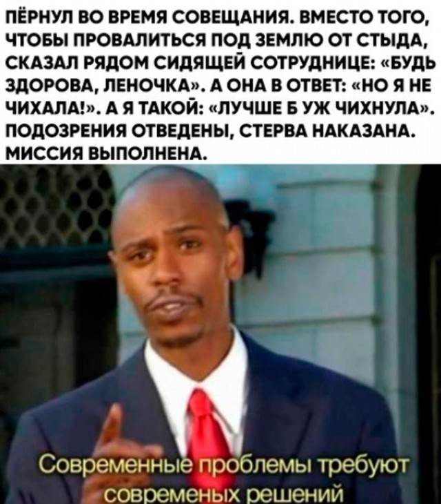 Немного картинок для настроения - 127