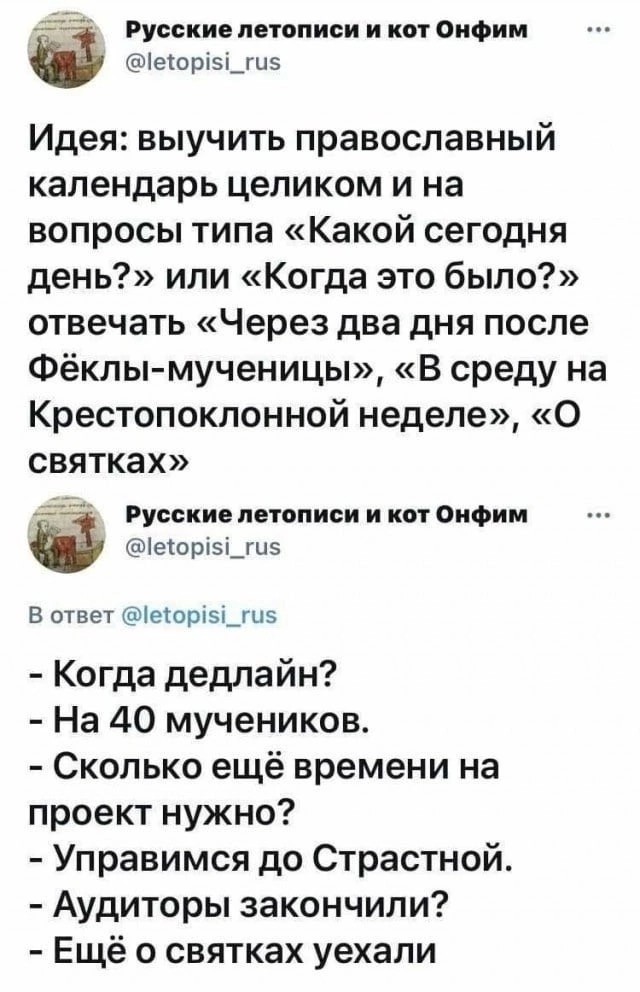 Дрессировка слонов и Аленей