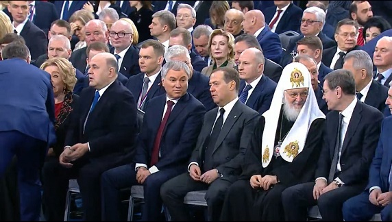 Послание федеральному собранию 2023