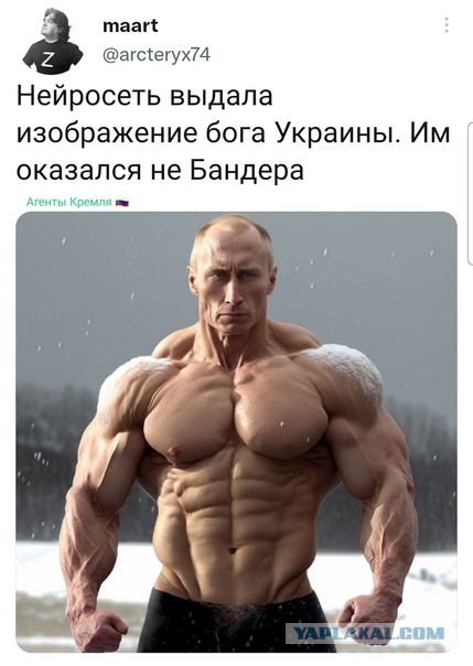Сейчас и 20 лет назад: Путин о поправках в Конституцию