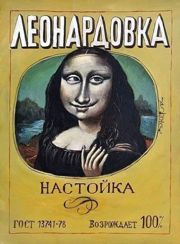 Подборка картинок 04.05.2023