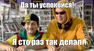 Первый полёт самолёта МС-21 с двигателем ПД-14 и всеми российскими системами состоится до конца 2023 года