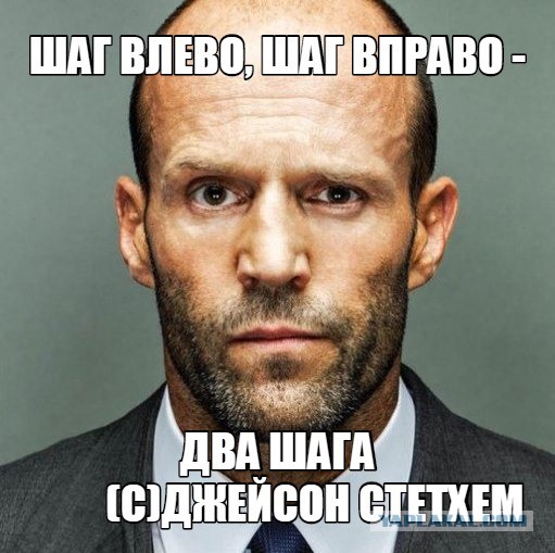 Великие цитаты