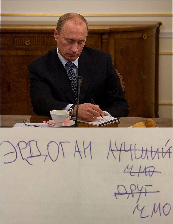 Зерновая сделка: делаем ставки, господа.