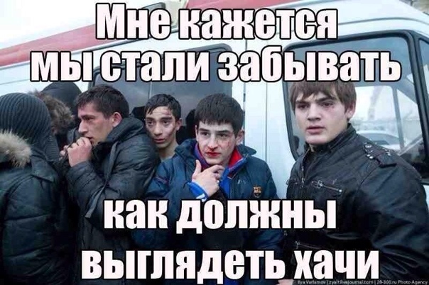 "Я тебя после уроков зарежу, с*ка, б*я!"