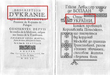 Украинская армия, вероятно, выходит из Авдеевки