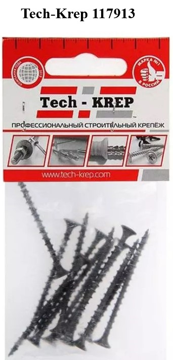 В офисе большая беда...