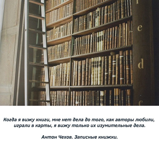 Все мужики одинаковые