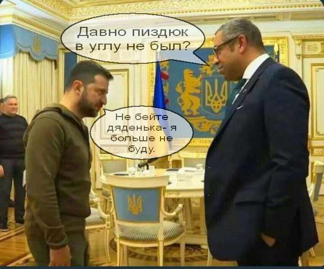 Фото дня!