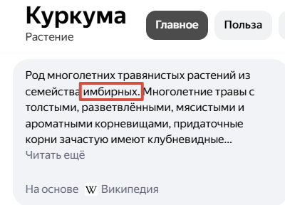 Веселые картинки к пятнице (26.07)