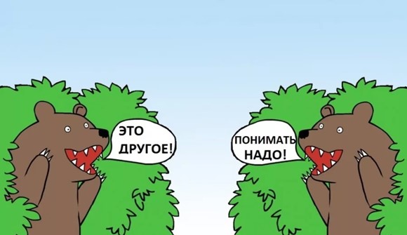 В Новочеркасске (РФ) представители власти сожгли конфискованные Евангелия