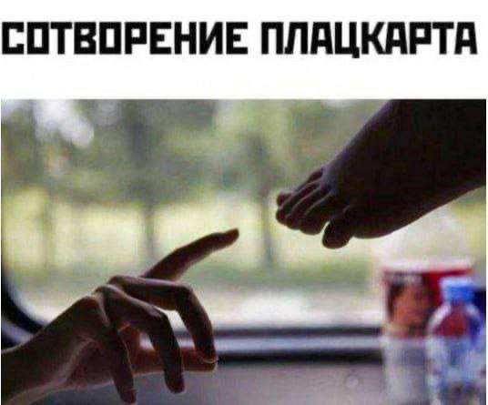 Вдохновение античностью