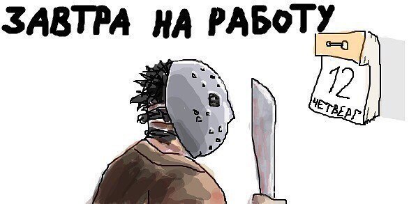 А не побаянить ли мне по старой памяти