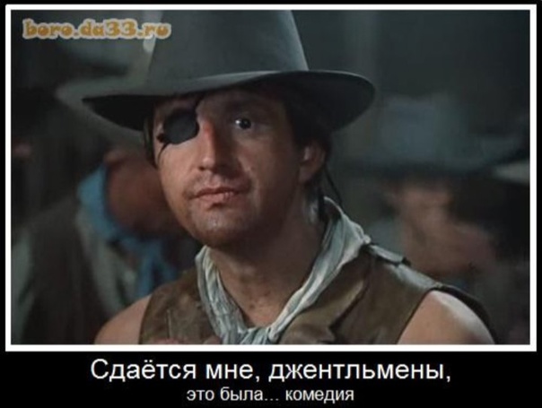 Всратость, как образ жизни
