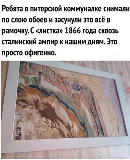 Пятачок, стреляй!
