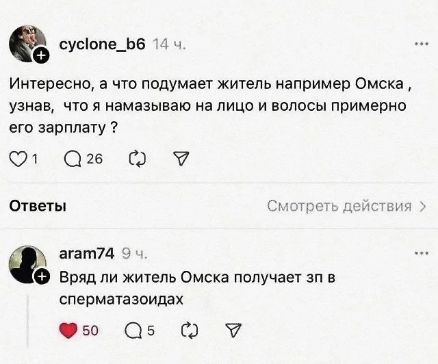 С меня картинки