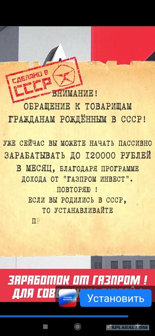 В Москве, Московской и Владимирской областях задержаны 10 кураторов телефонных мошенников.