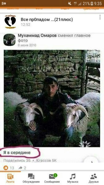 Решил поделиться моей коллекцией боянов