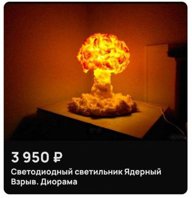 ⚡️ В течение ближайших часов начнутся мощные и разрушительные удары по Израилю