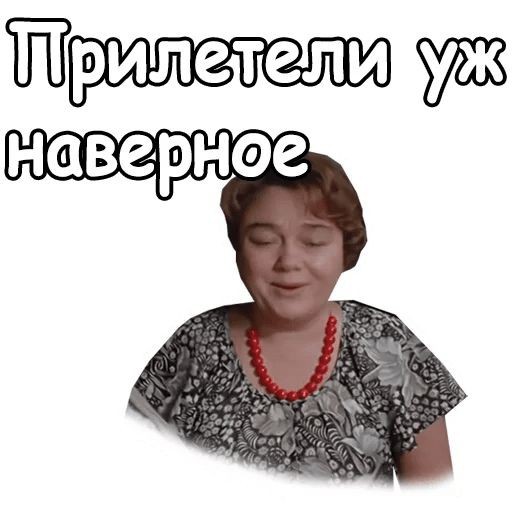 США готовят ответ на ответ Ирана