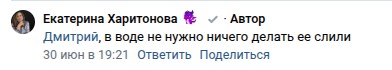 Самые дикие предложения работодателей с которыми вы встречались. Если хотите,дополняйте тему.