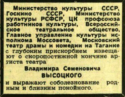 Фотографии о прошлом, открывающие историю с новой стороны 23.07.25