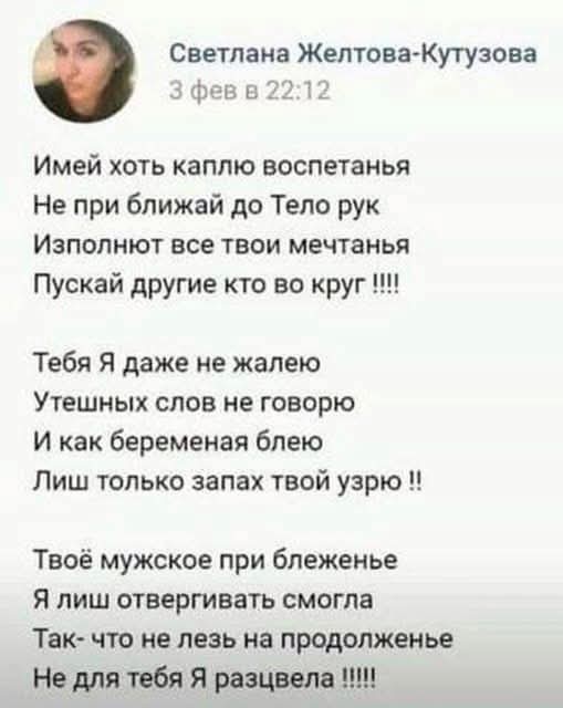 Маленькая пятница 24.09