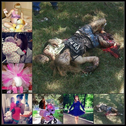 Сильная духом