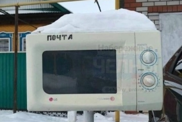 Я всё могу, я всё умею