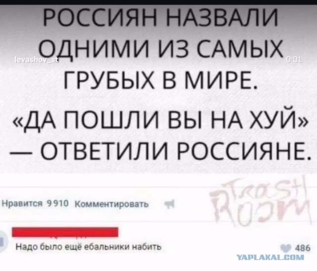 Так себе картинки 30.10.25