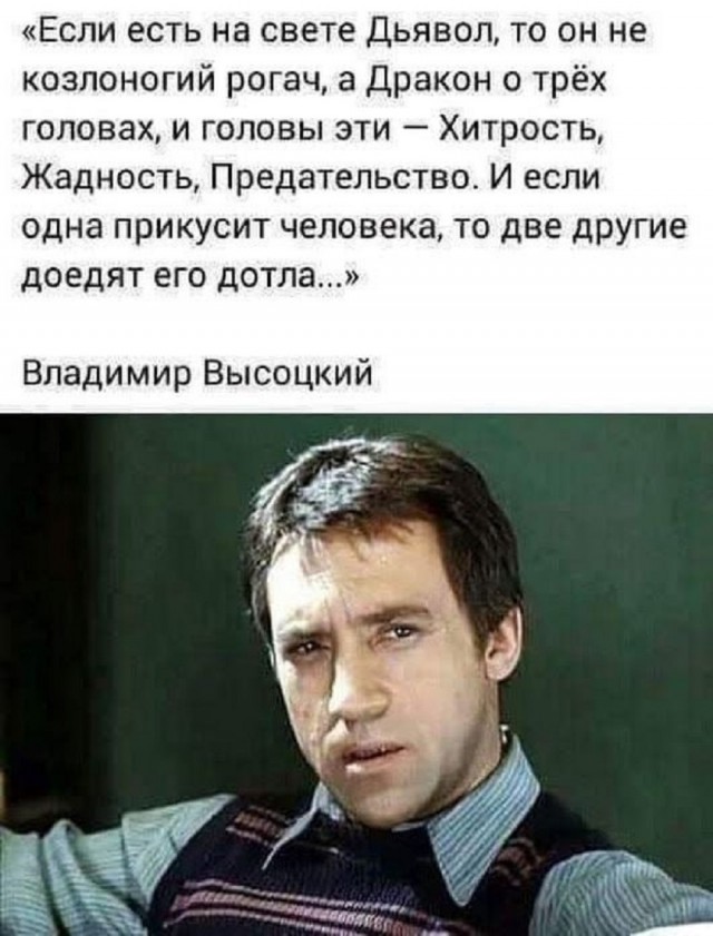 Так себе картинки 04.11.25