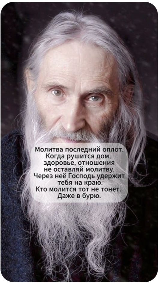 Прикольные и просто красивые картинки 07.11.2025