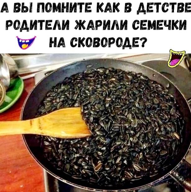 Картинки для деградации 86 (разной степени свежести)