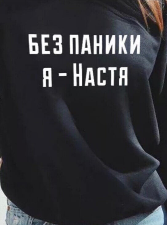 Вопрос