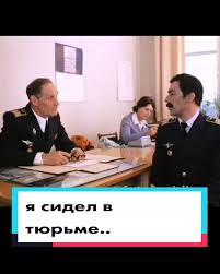 «Каждый может оказаться на его месте». Якутские депутаты отказались лишать мандата фигуранта дела о взятках
