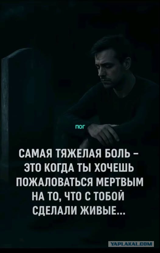 Маленькая пятница 17.12