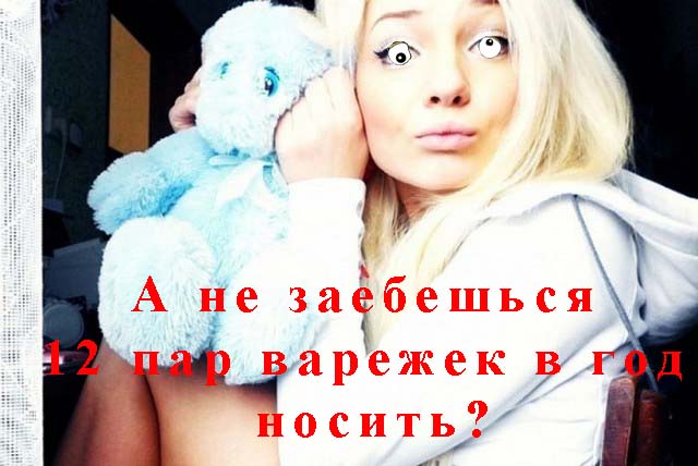 Что нужно, чтобы мужчина мог называться мужчиной?
