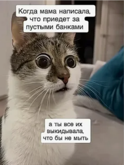 Про банки