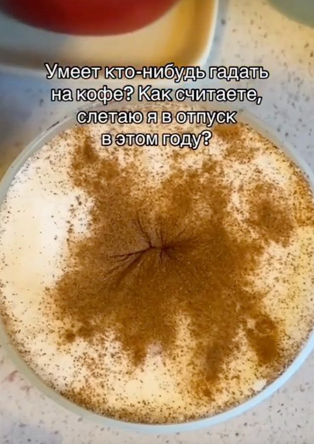 Мои избранные картинки часть 6