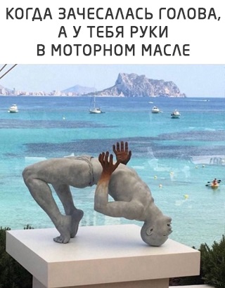 Картинки для деградации 140 (разной степени свежести)