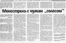 Конец света