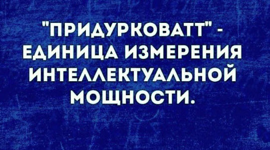 Отборные баяны 10-летней выдержки - ONLY US vol.3